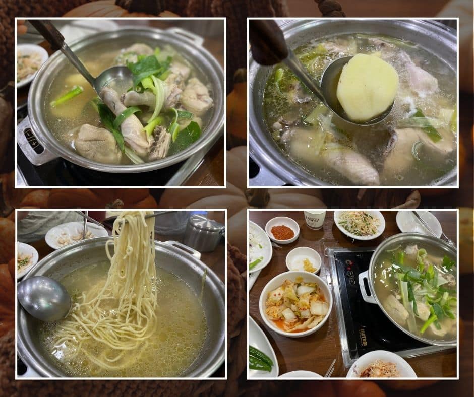 하계동 닭한마리 맛집 리뷰